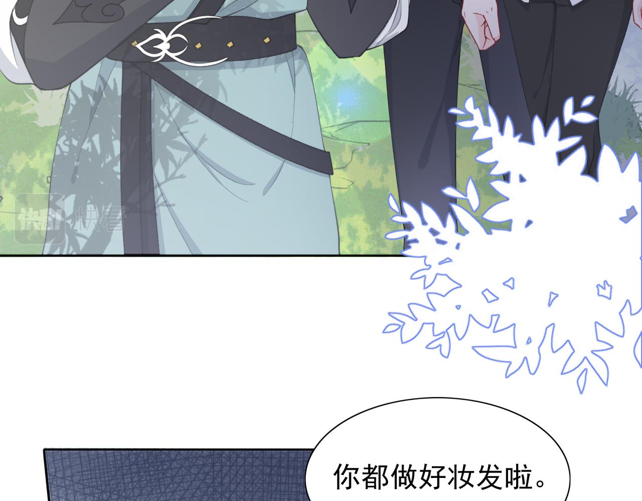 第26话 嫉妒68