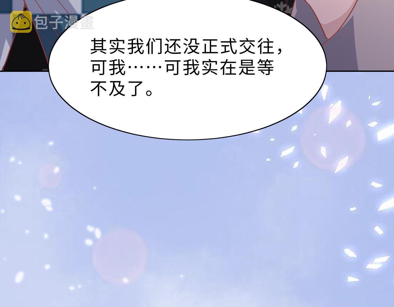 第80话 最后的心愿121