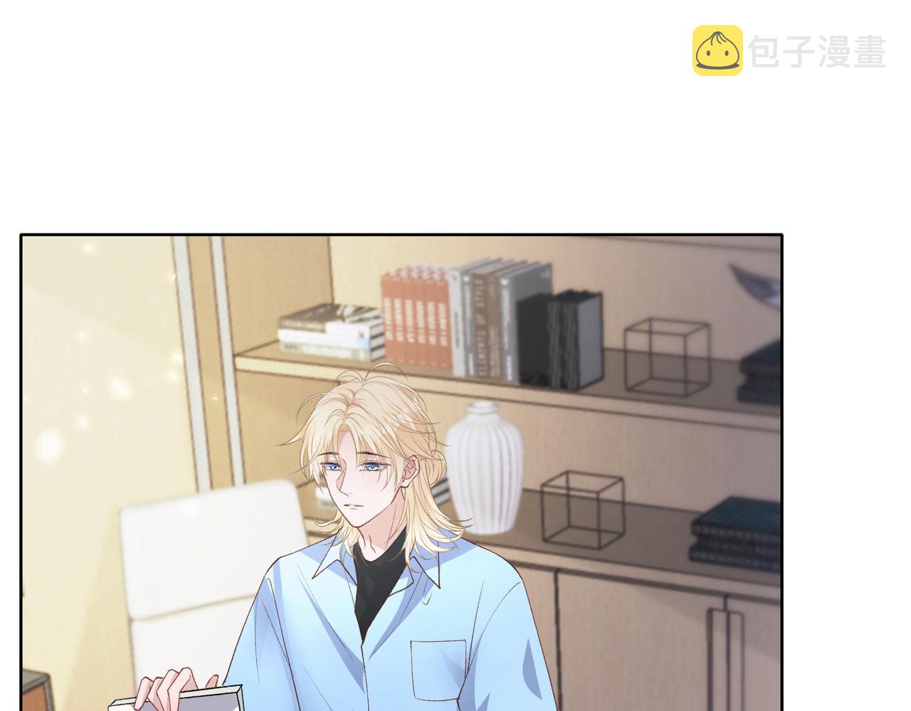 第74话 你能收留我吗64