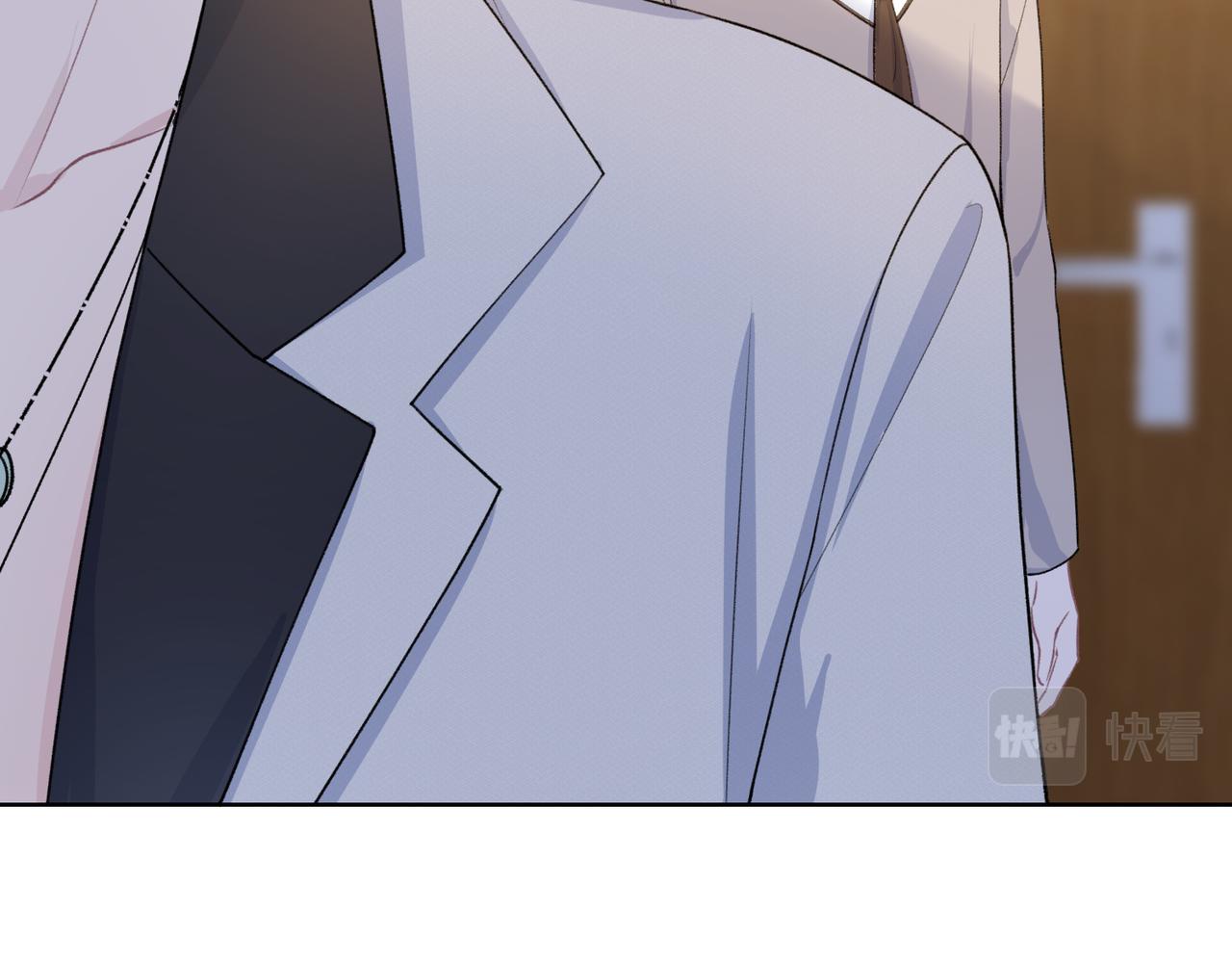 第54话 叶羽骁，你过界了37