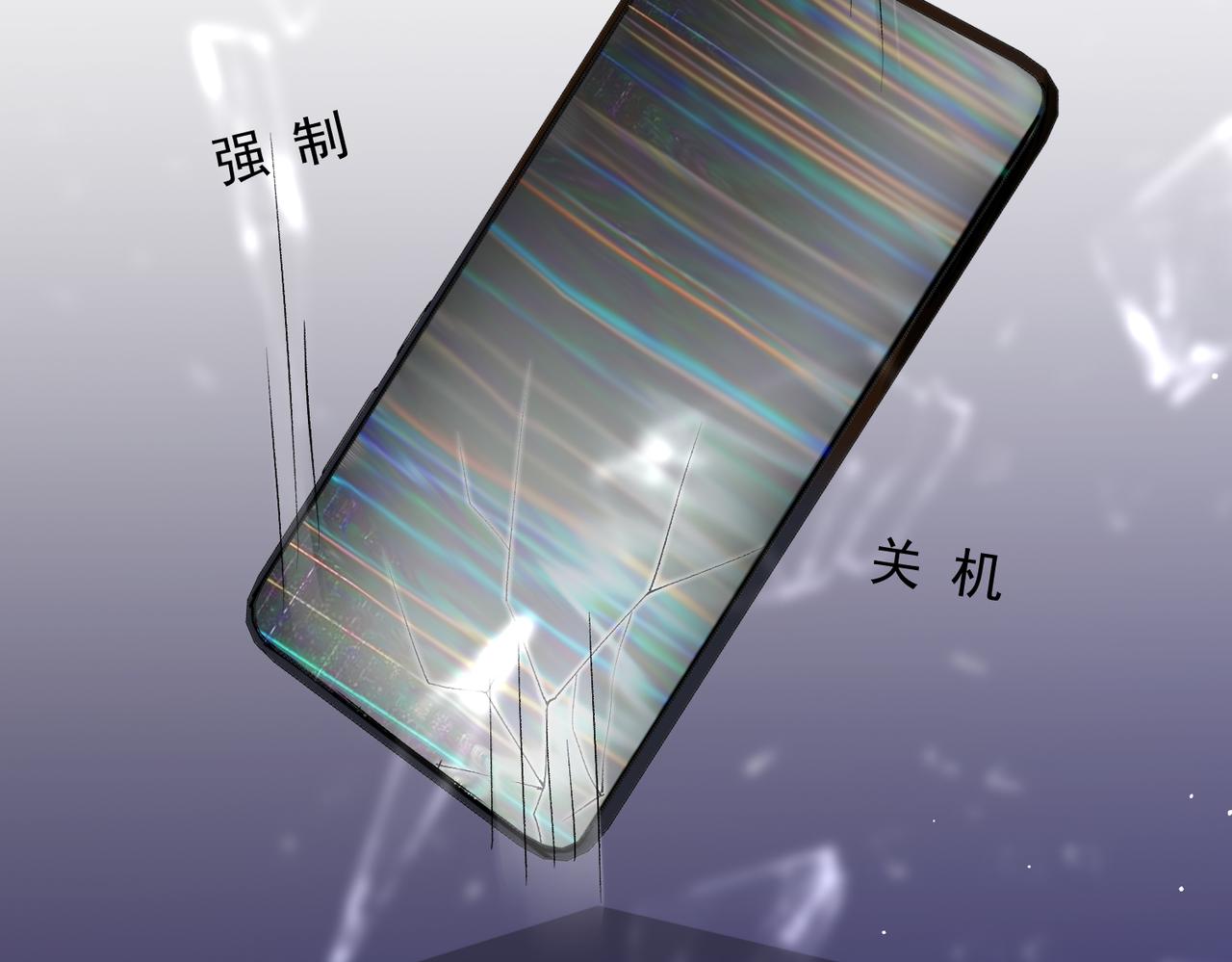 第78话 樊景遇险91