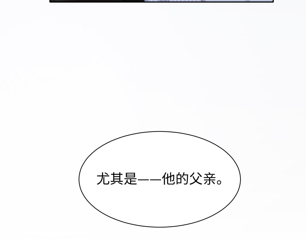 第13话 上瘾96
