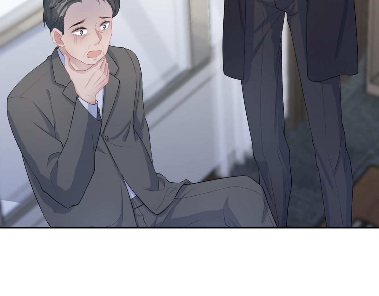第45话 你心里还有我84
