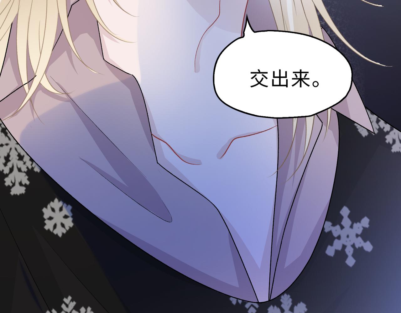 第79话 最后一面126