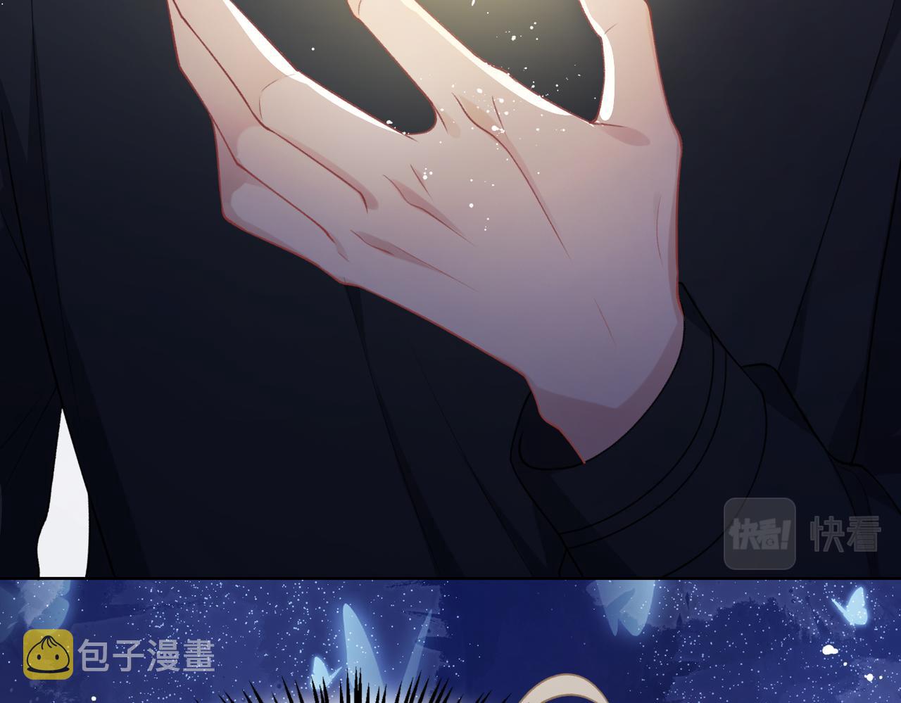第53话 他是我的星星71