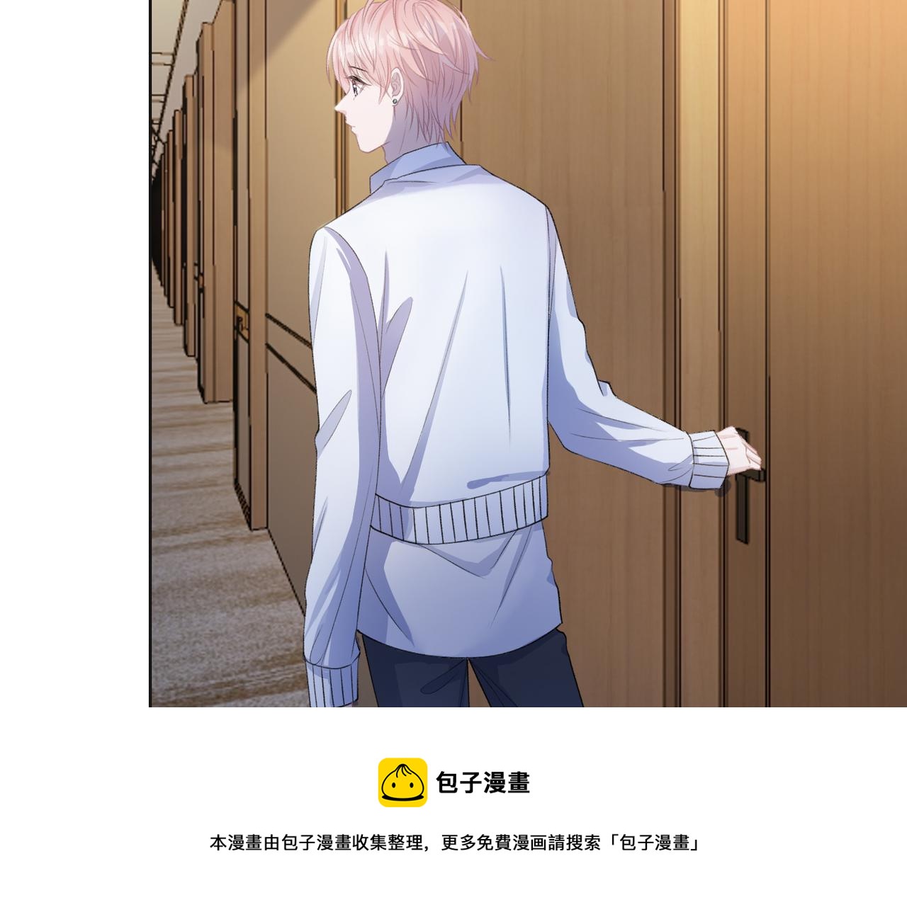 第62话 我唯独不能给你机会64