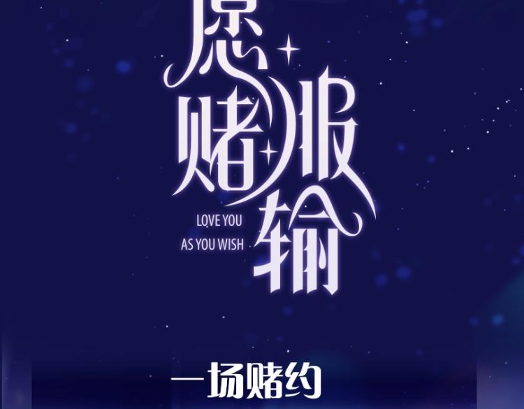 6月19日 即将上线！2