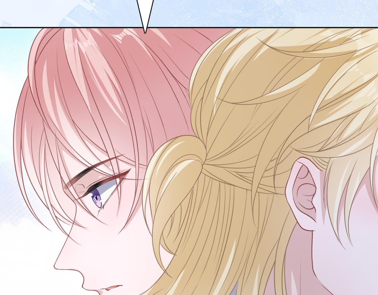 第47话 插足者？！19
