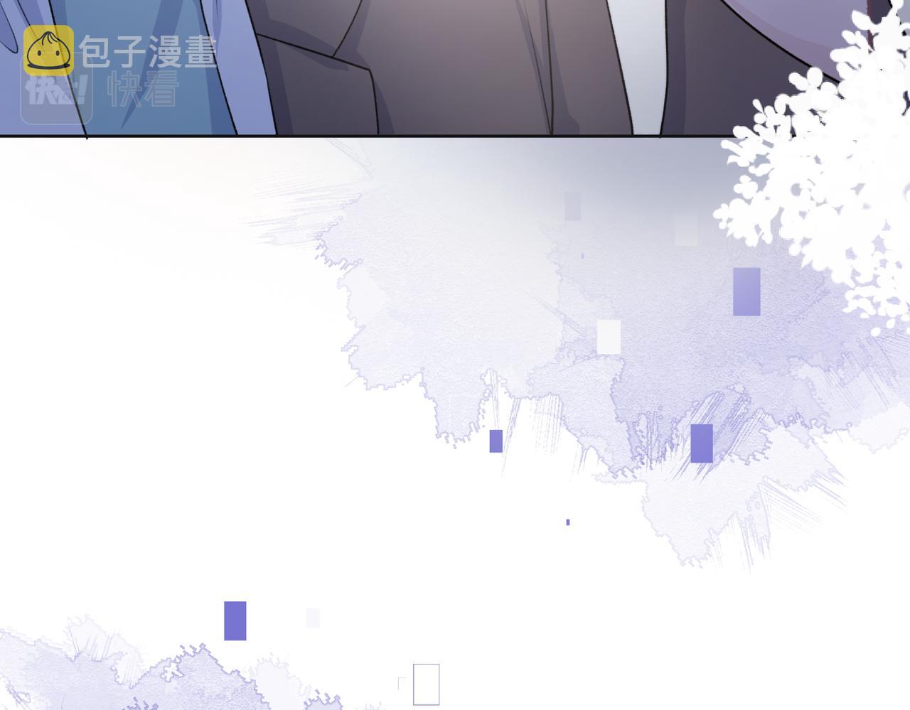 第57话 偷偷陪着你19