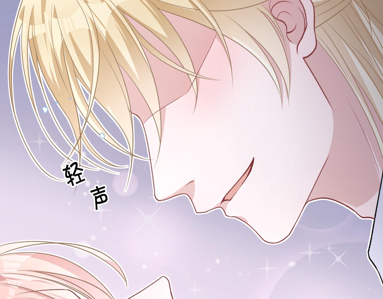 第66话 走投无路100