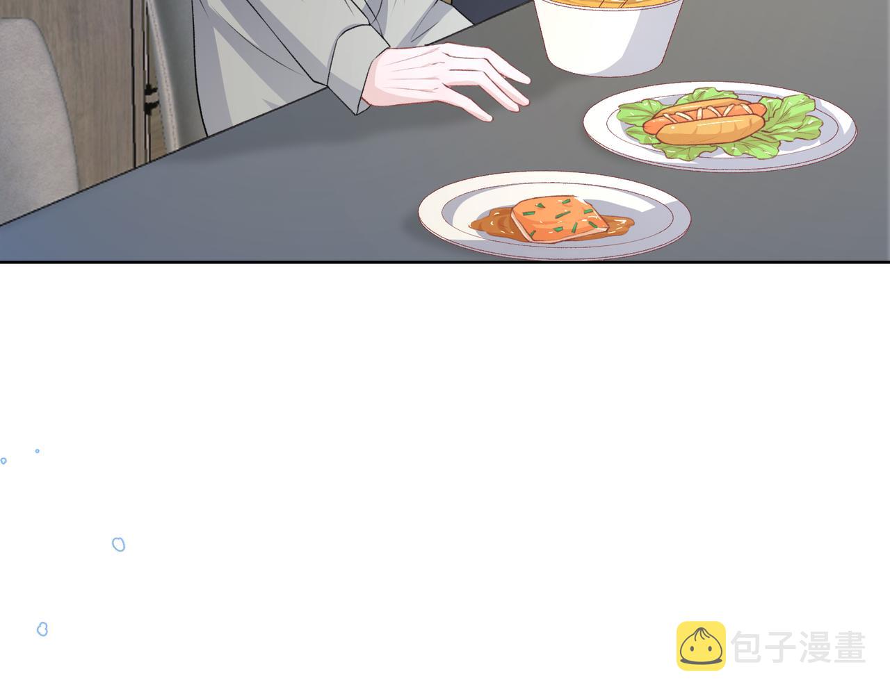 第48话 一直在想你39
