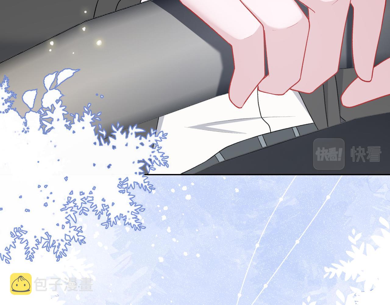 第71话 这一次真的追不上了36