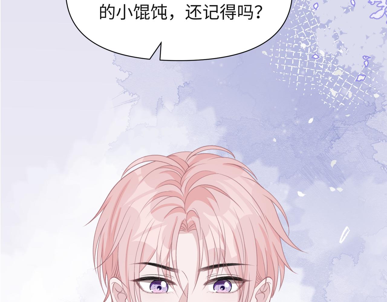 第48话 一直在想你43