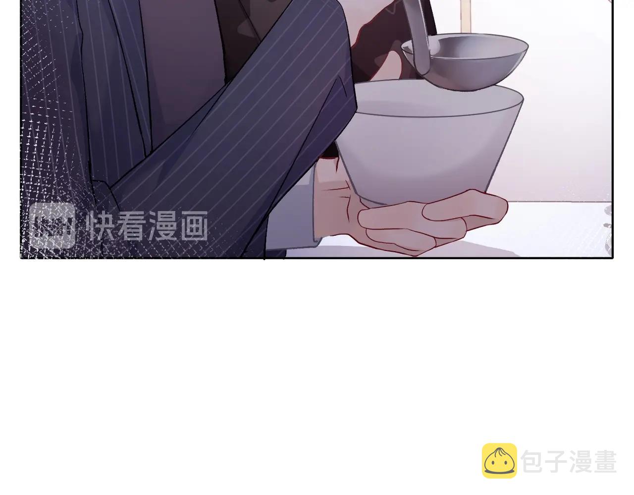 第6话 三个月的赌约12