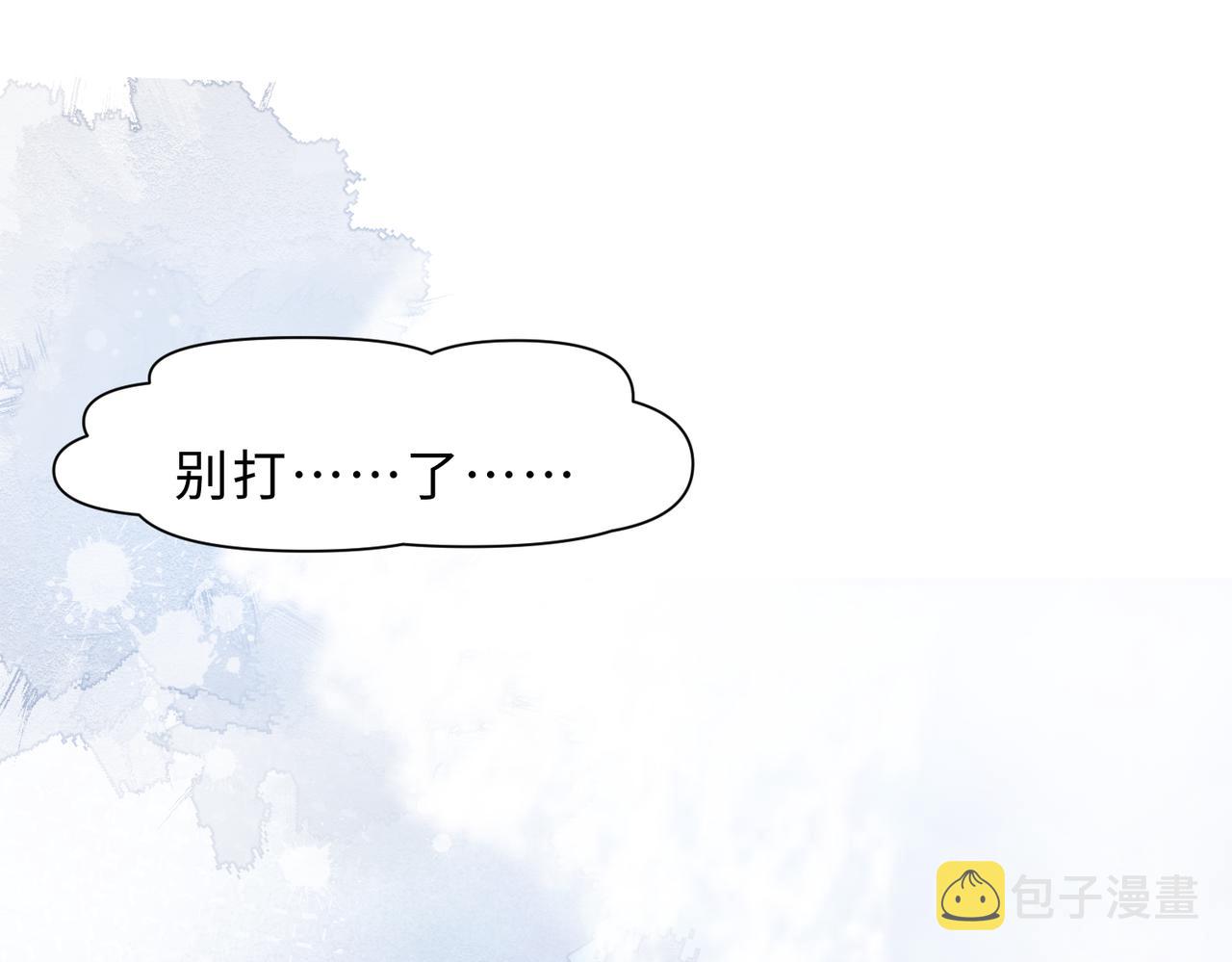 第80话 最后的心愿4