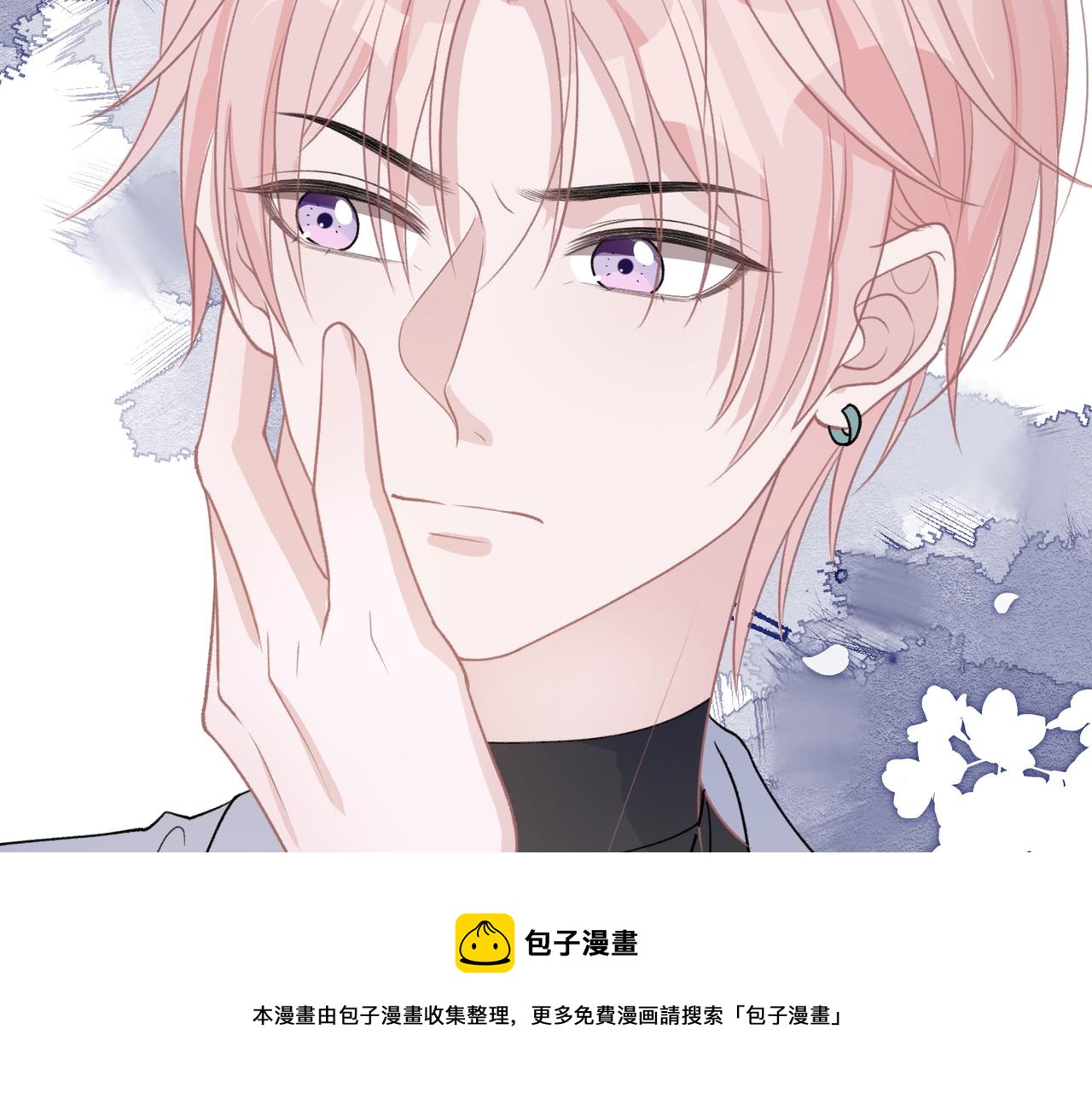 第62话 我唯独不能给你机会20