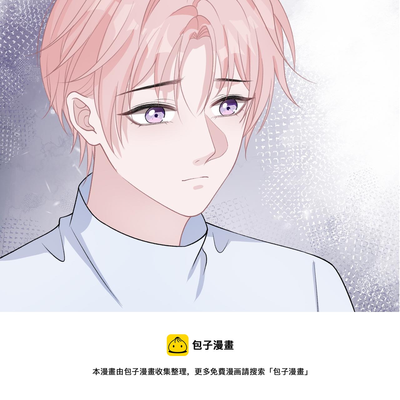 第68话 误会解除67