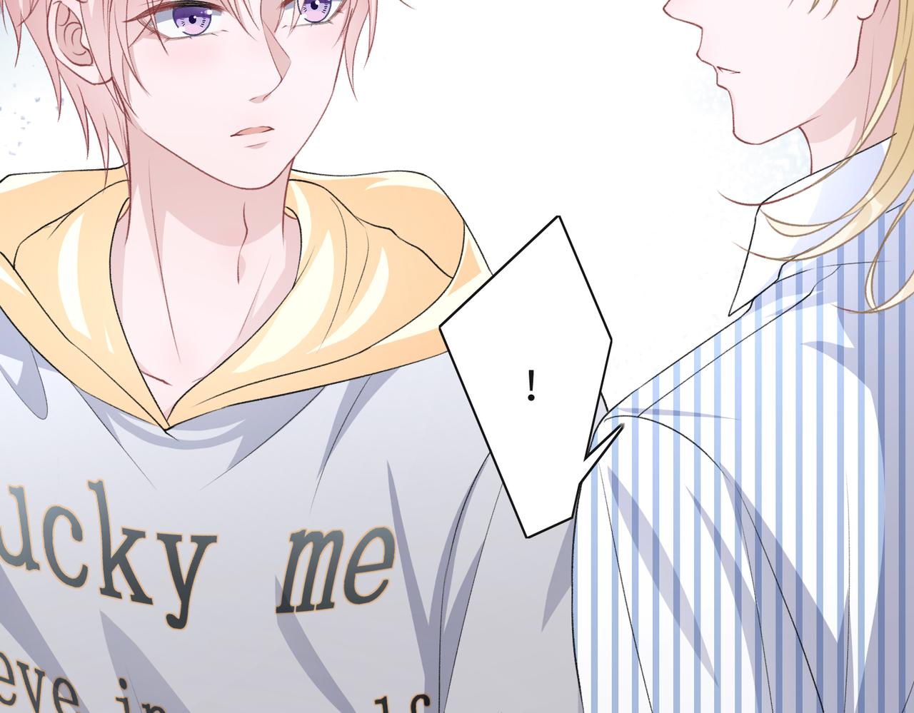 第47话 插足者？！12