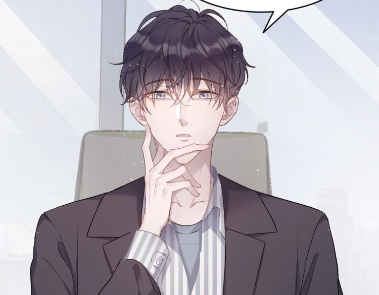 第3话 征服欲36