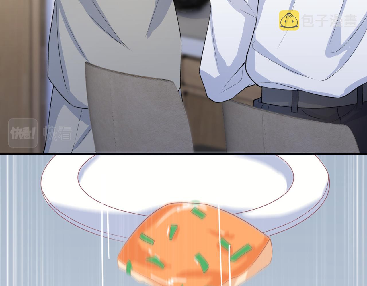 第48话 一直在想你68