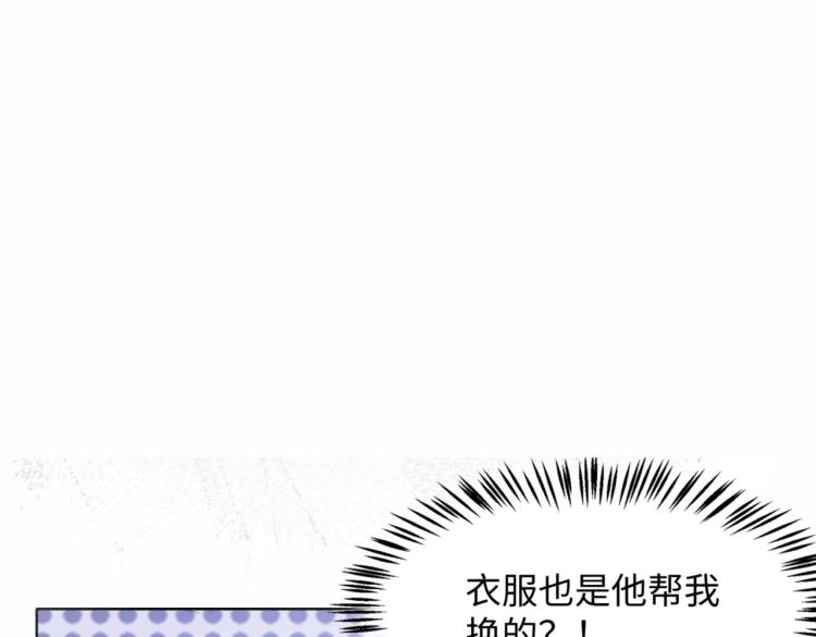 第5话 让我帮你64