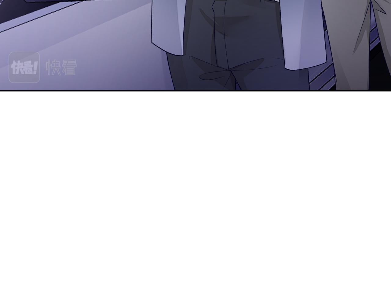 第71话 这一次真的追不上了23
