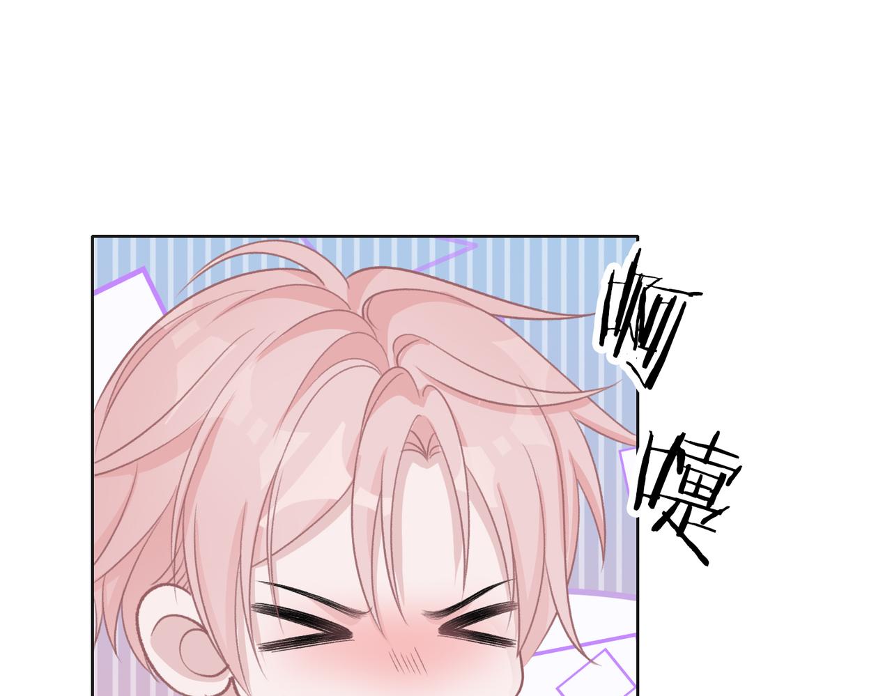 第65话 危险的动机6