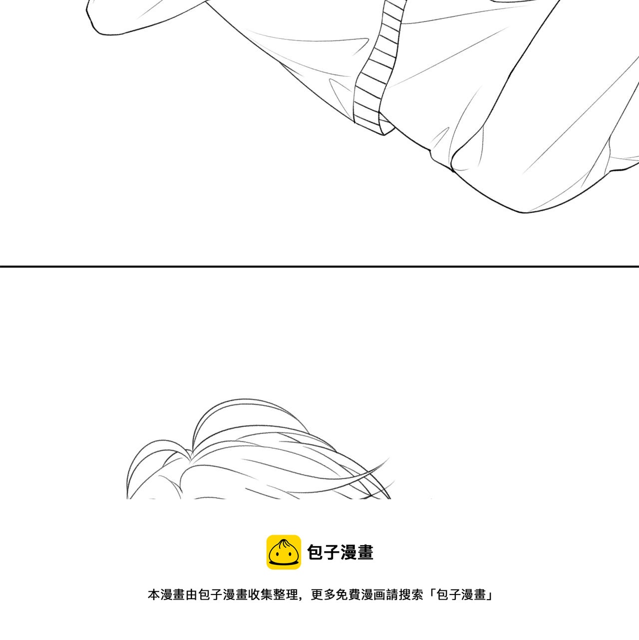 第62话 我唯独不能给你机会92