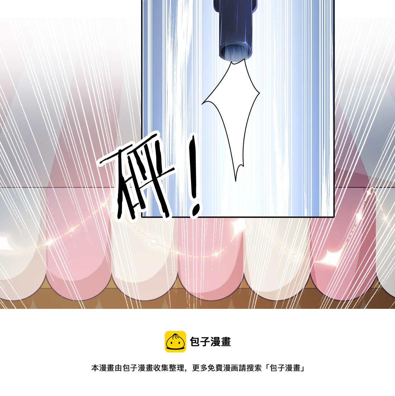 第57话 偷偷陪着你48