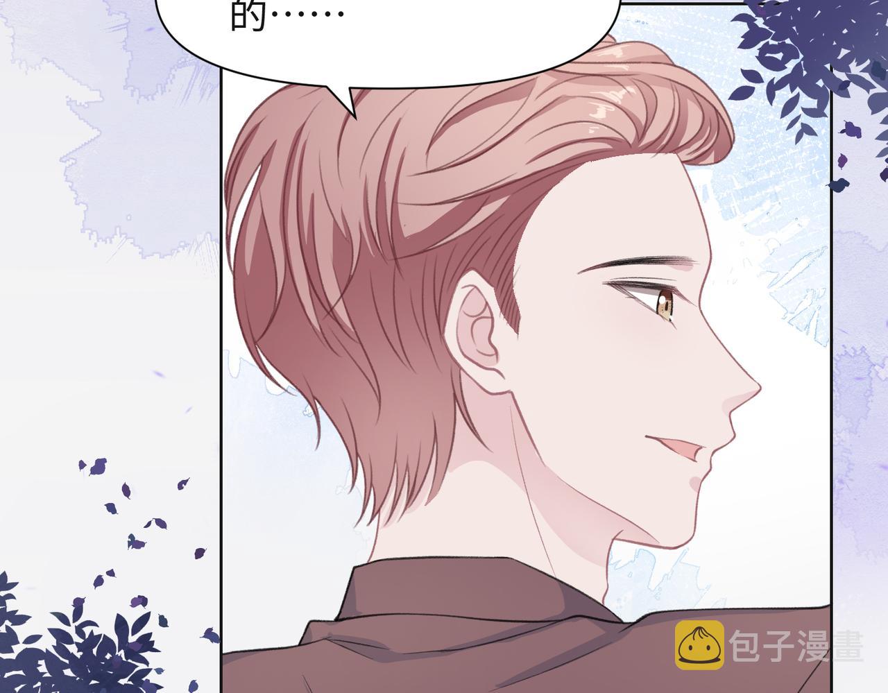 第34话 我们的交往全是谎言？6