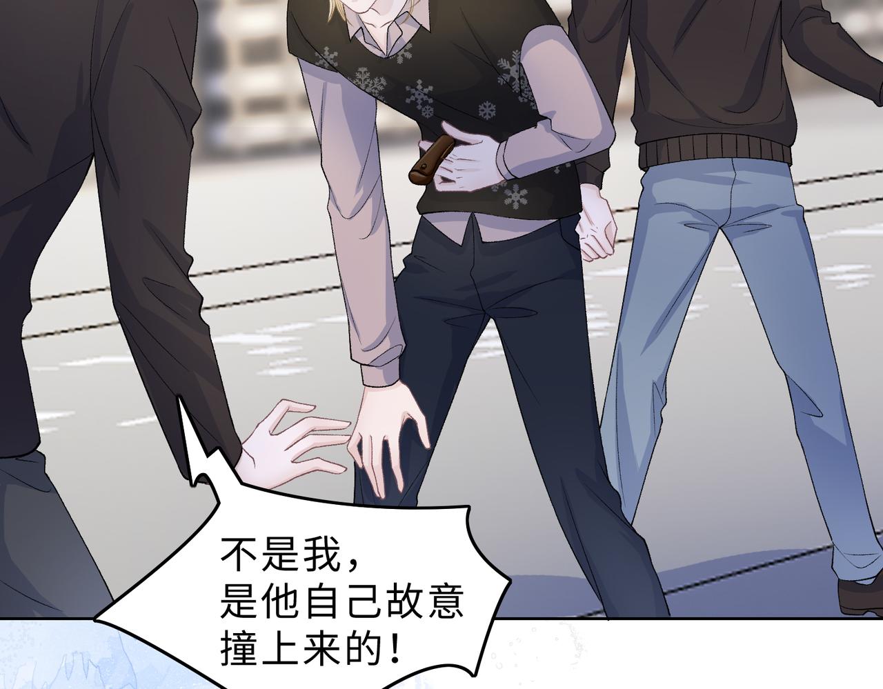 第79话 最后一面87