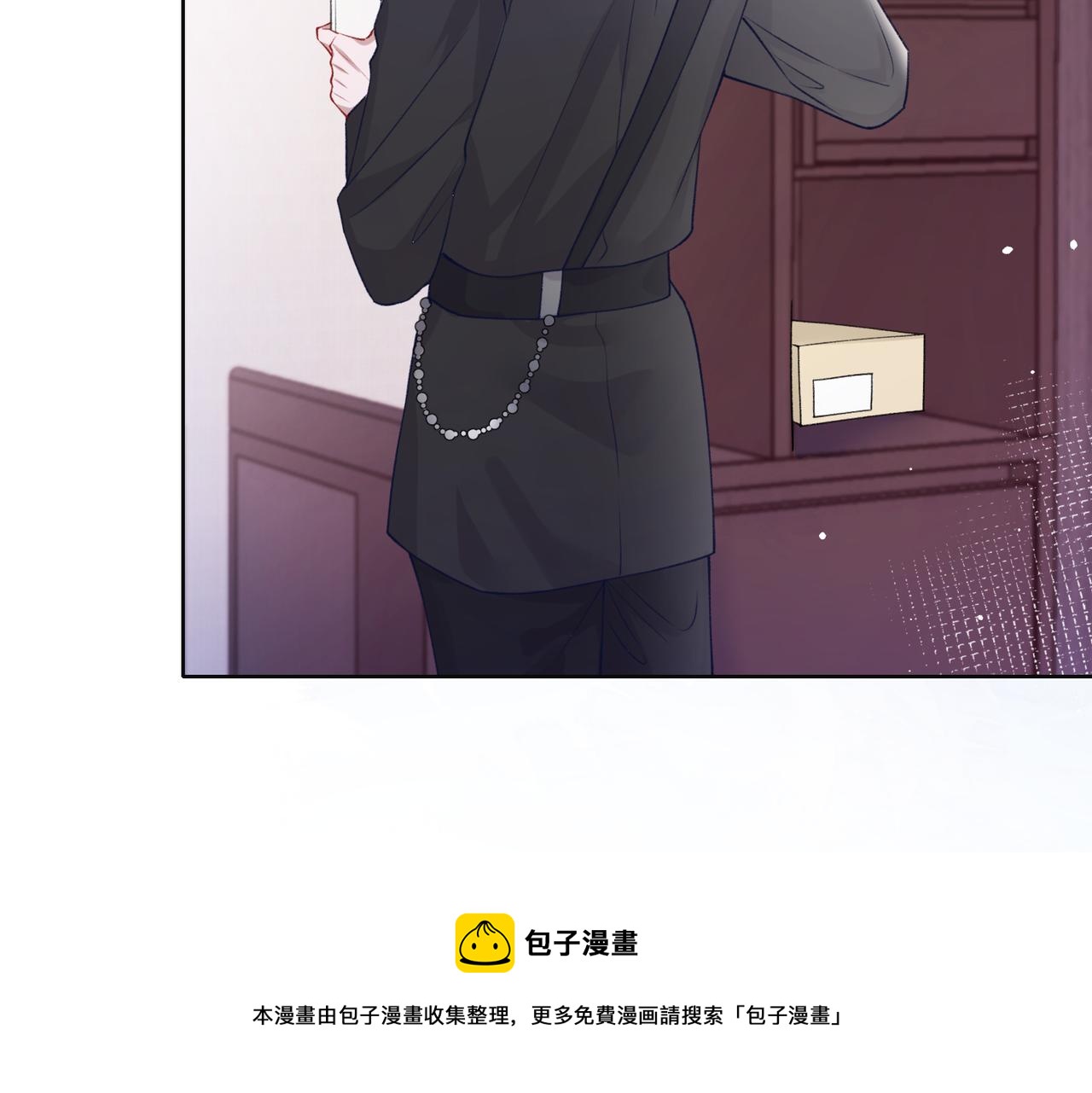 第61话 只要能保护你32