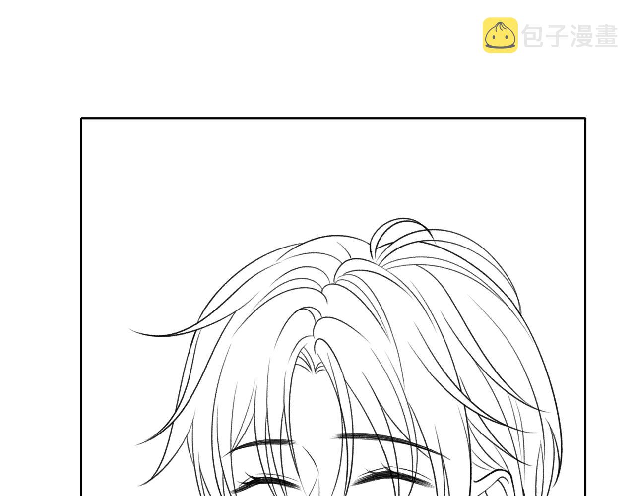 第54话 叶羽骁，你过界了102