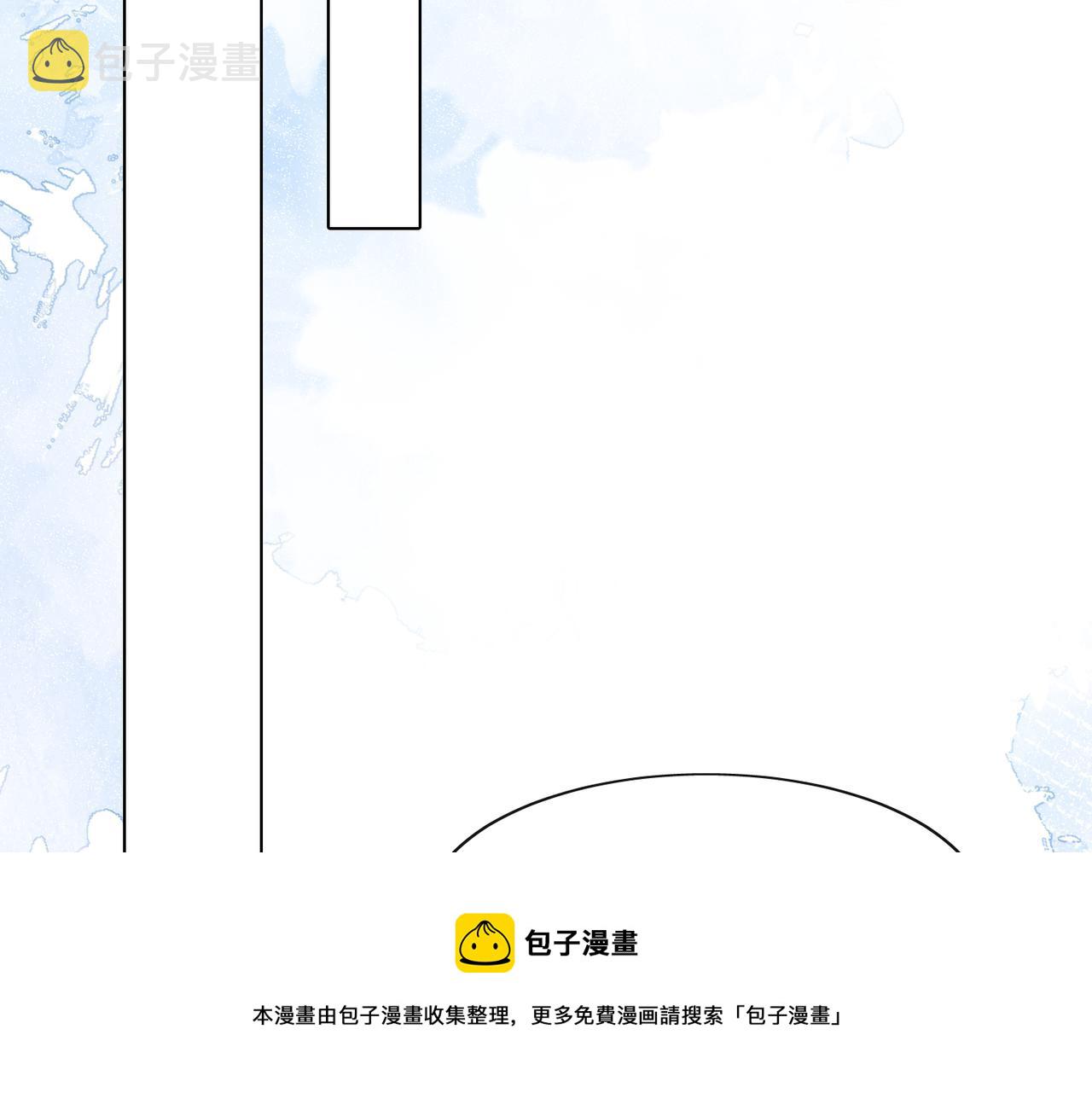 第65话 危险的动机70