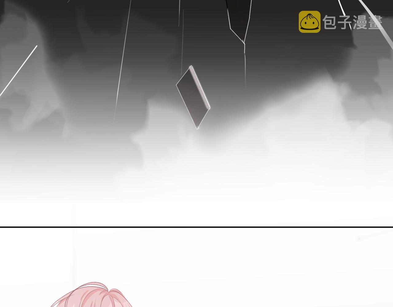 第48话 一直在想你66