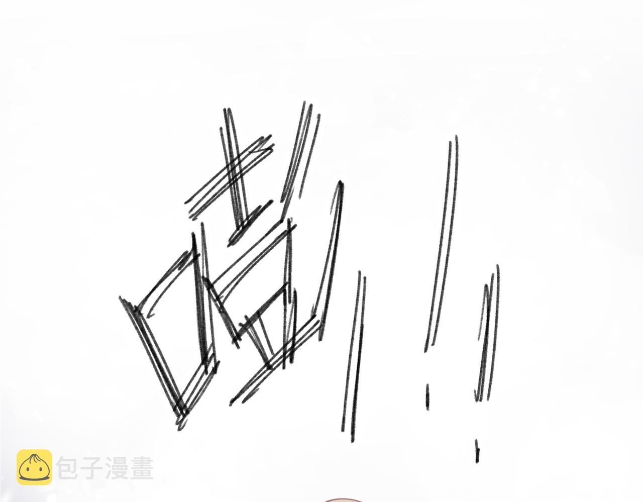 第40话 迟来的痛悔59