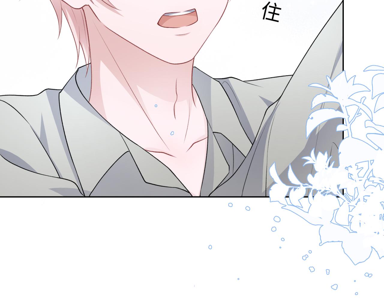 第48话 一直在想你36