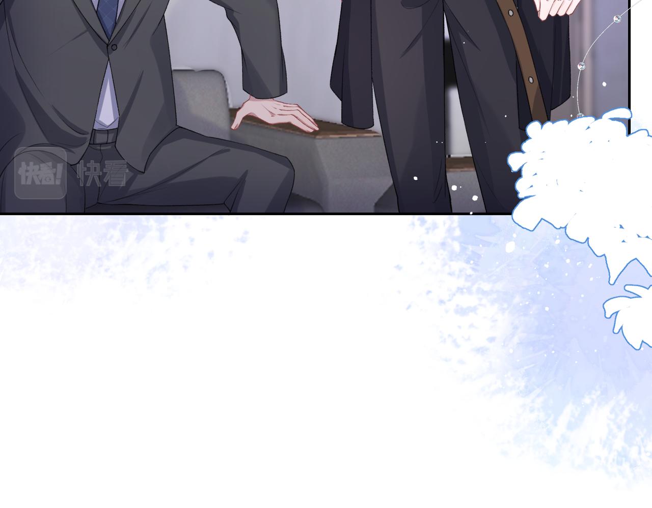第44话 你……是在担心我吗21