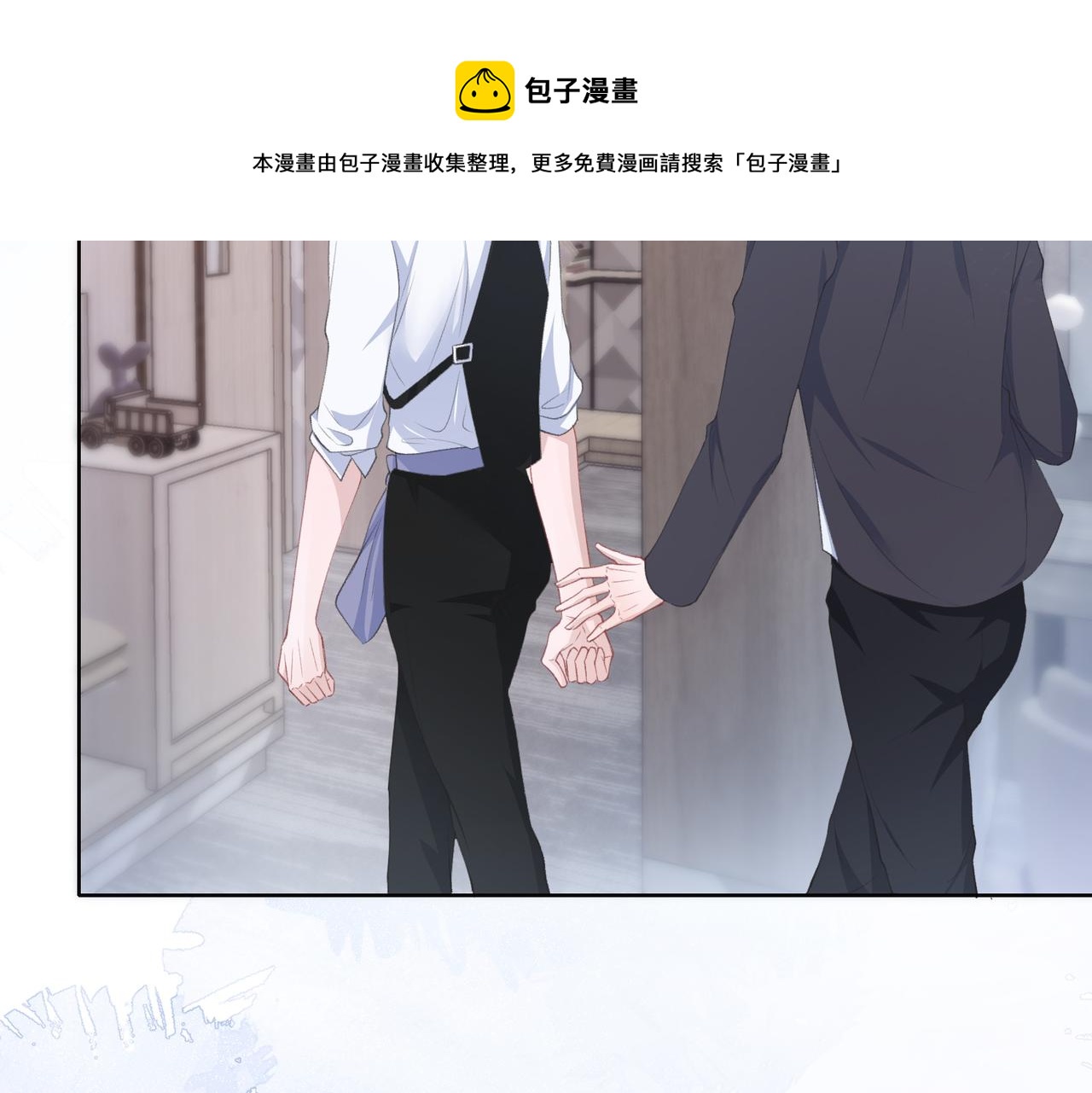第27话 原来我才是多余的人70