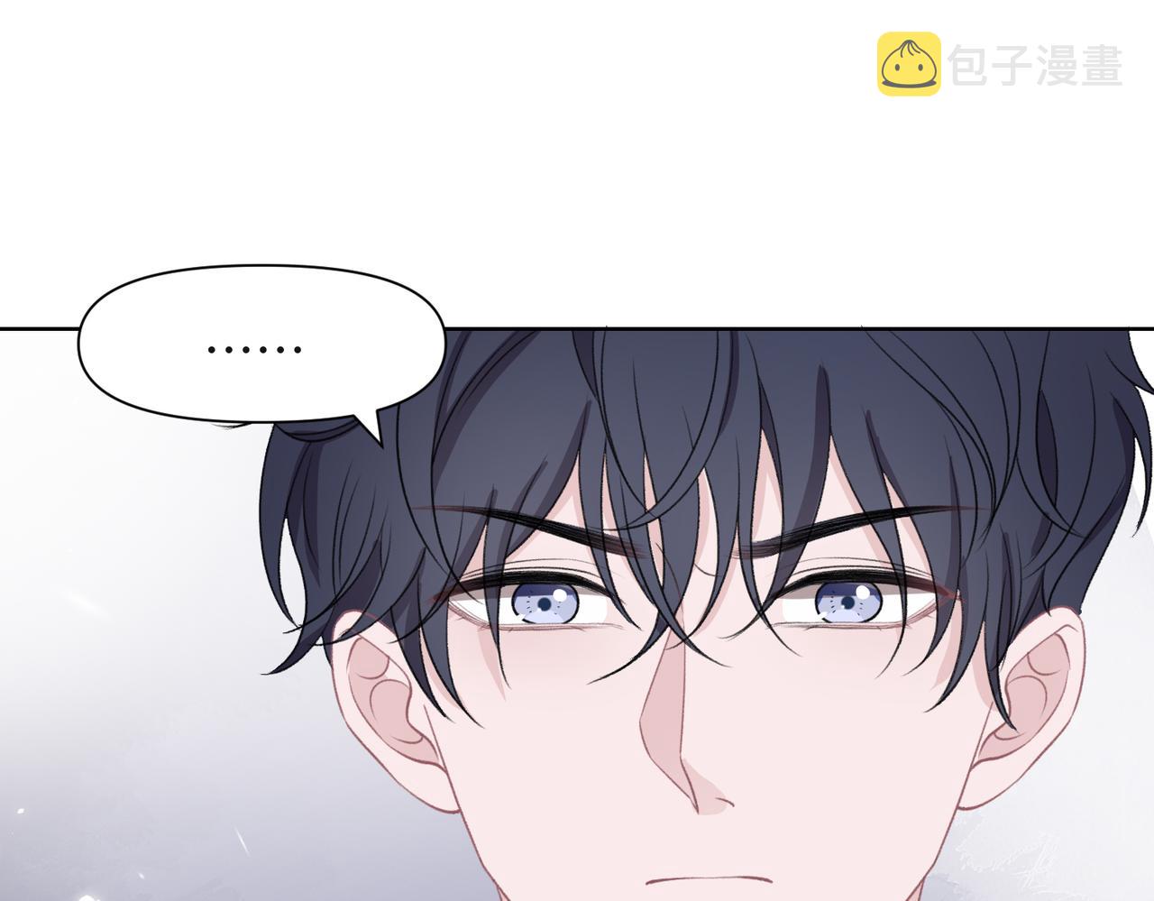 第49话 “情敌”见面22