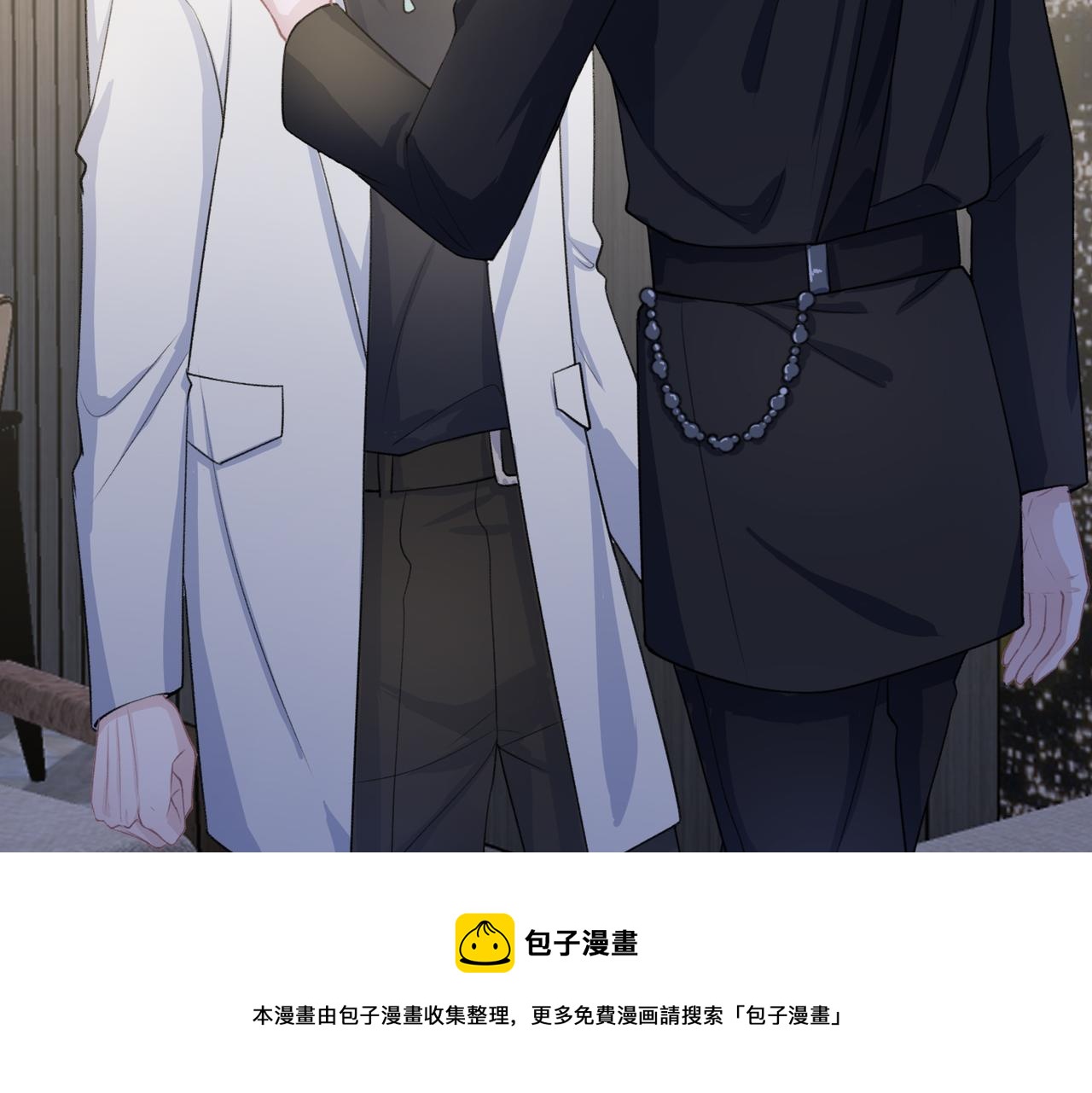 第61话 只要能保护你100
