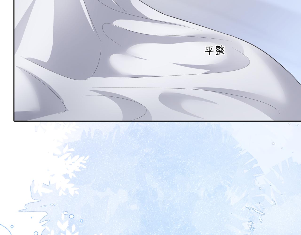 第31话 别丢下我64