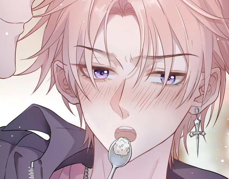 第1话 新的猎物12