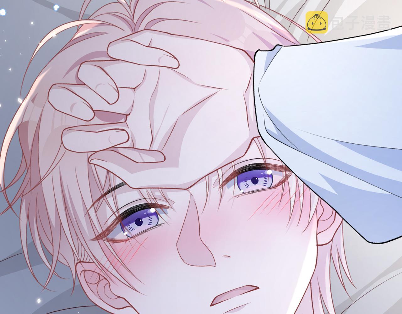 第66话 走投无路26