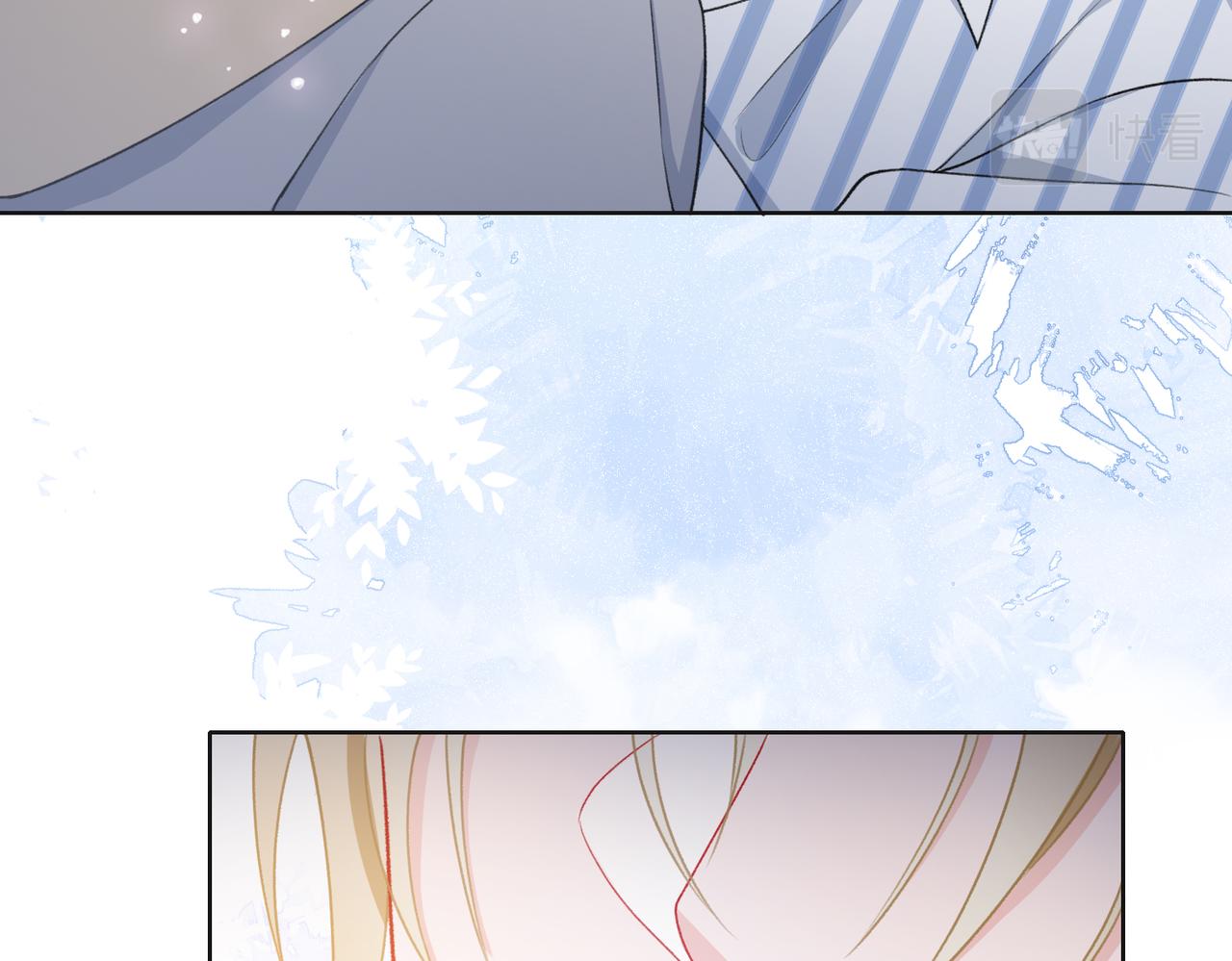第47话 插足者？！91