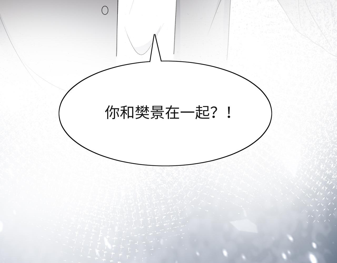 第37话 绝境中的希望100