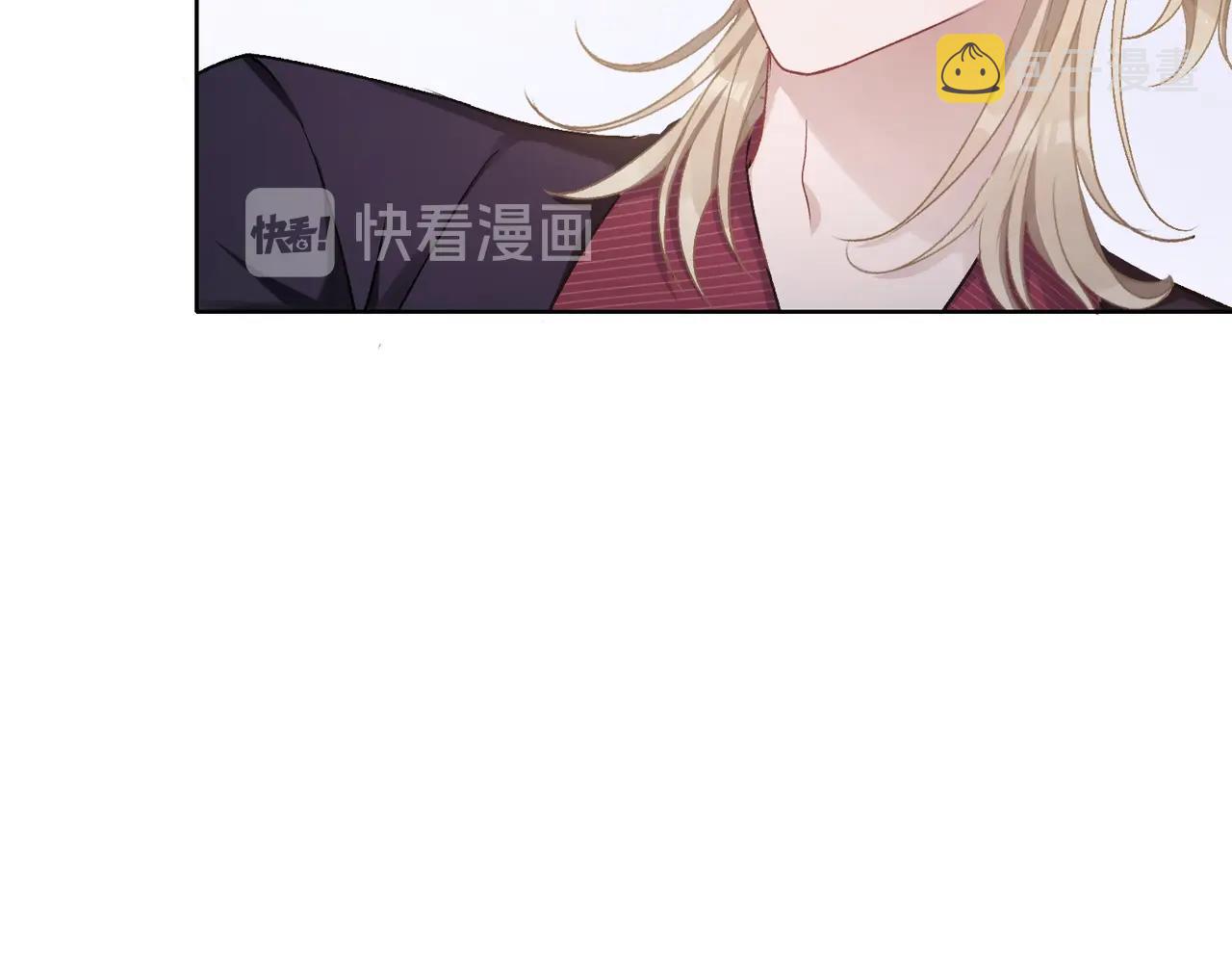 第8话 趁人之危69