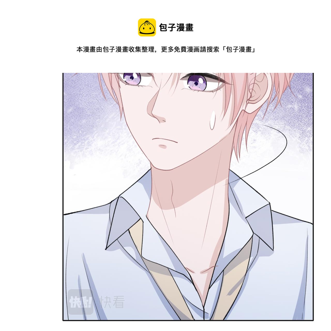 第62话 我唯独不能给你机会68