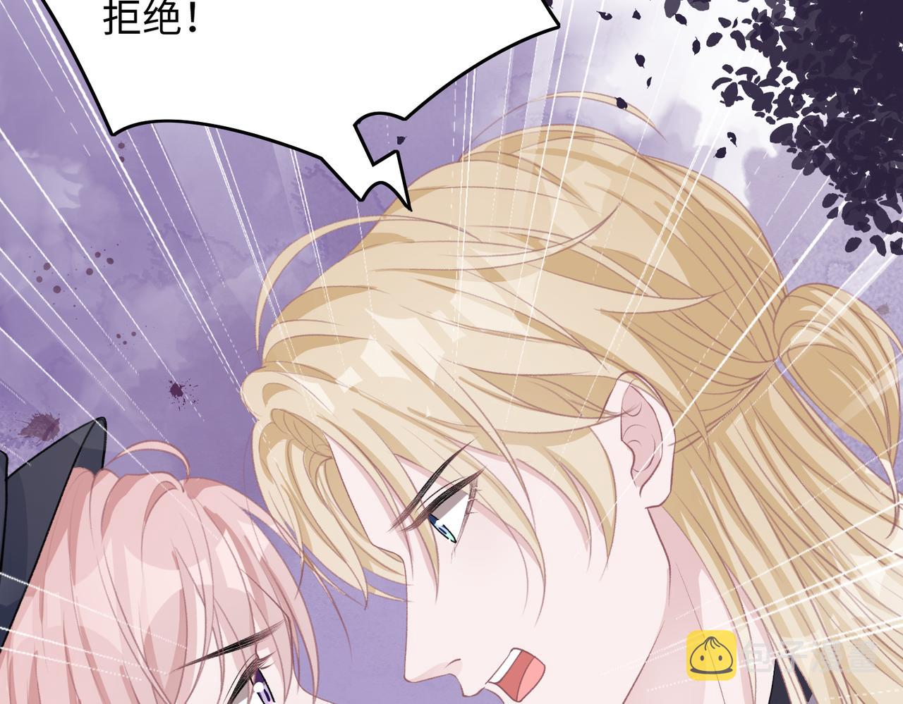 第39话 我们回到过去吧30