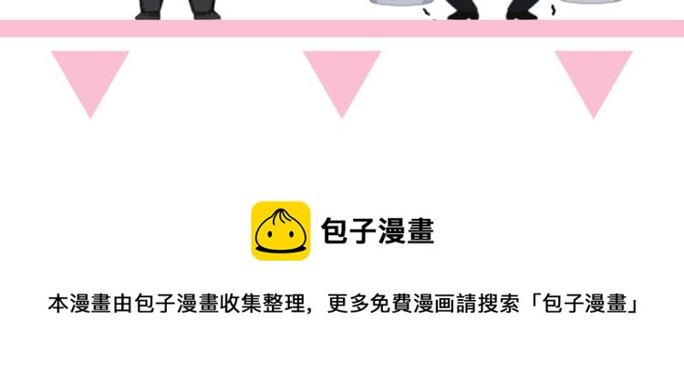第21话 和好的代价104